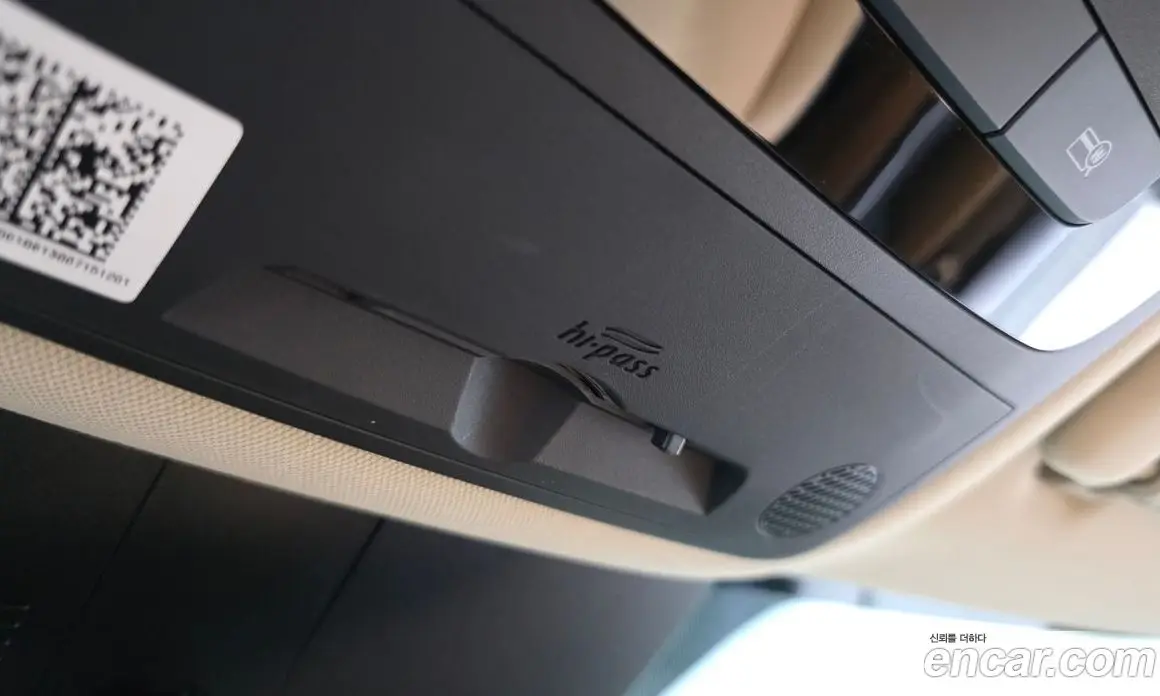 Kia Carnival 2020 2.2 автомат (гидро), фото 24 Kia Carnival 2020 2.2 автомат (гидро), фото 24