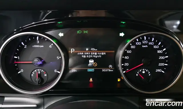 Kia Carnival 2021 2.2 автомат (гидро), миниатюра 11 Kia Carnival 2021 2.2 автомат (гидро), миниатюра 11