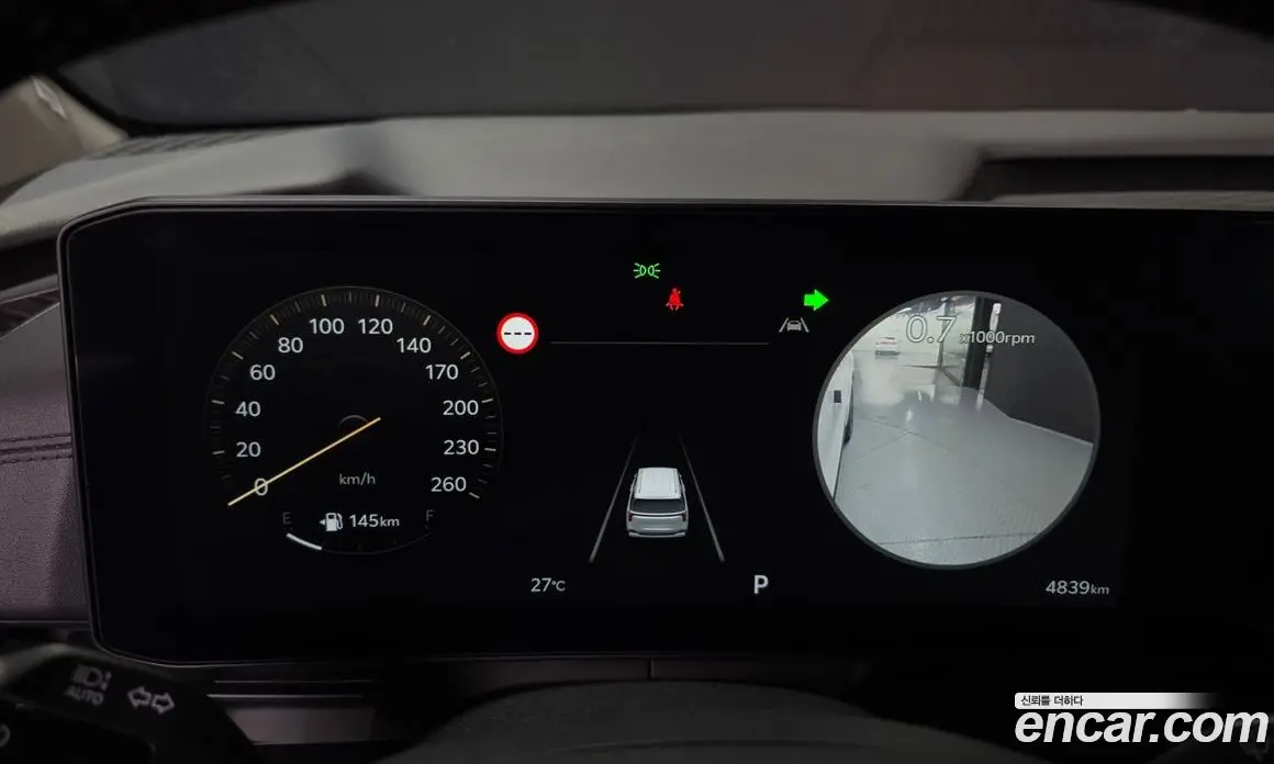 Kia Carnival 2026 3.5 автомат (гидро), фото 11 Kia Carnival 2026 3.5 автомат (гидро), фото 11