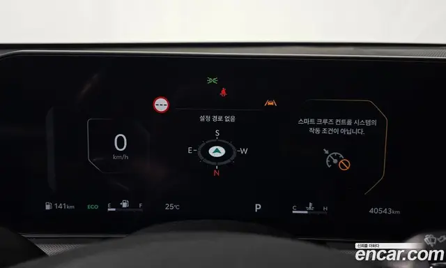 Kia K5 (Optima) 2024 2.0 автомат (гидро), миниатюра 11 Kia K5 (Optima) 2024 2.0 автомат (гидро), миниатюра 11