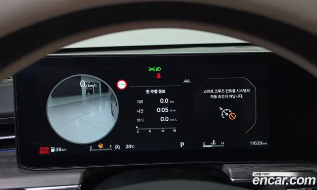 Kia K5 (Optima) 2025 2.0 автомат (гидро), миниатюра 11 Kia K5 (Optima) 2025 2.0 автомат (гидро), миниатюра 11