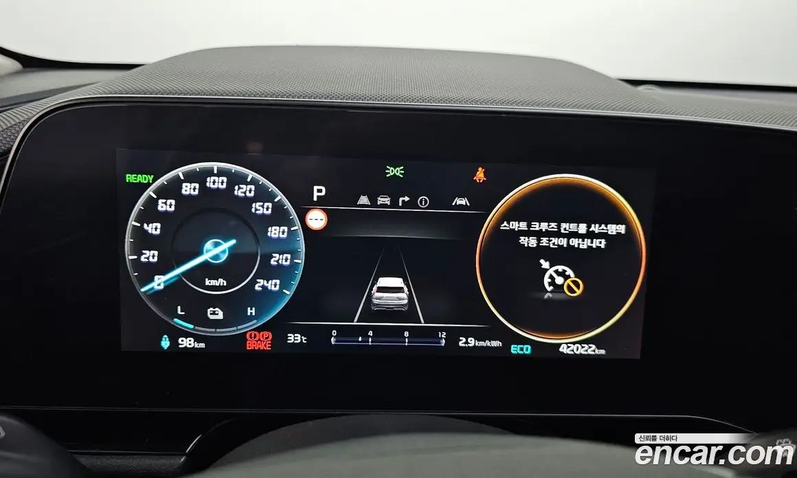 Kia Niro 2023 0.2 автомат (гидро), фото 8 Kia Niro 2023 0.2 автомат (гидро), фото 8