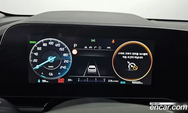 Kia Niro 2023 0.2 автомат (гидро), миниатюра 8 Kia Niro 2023 0.2 автомат (гидро), миниатюра 8
