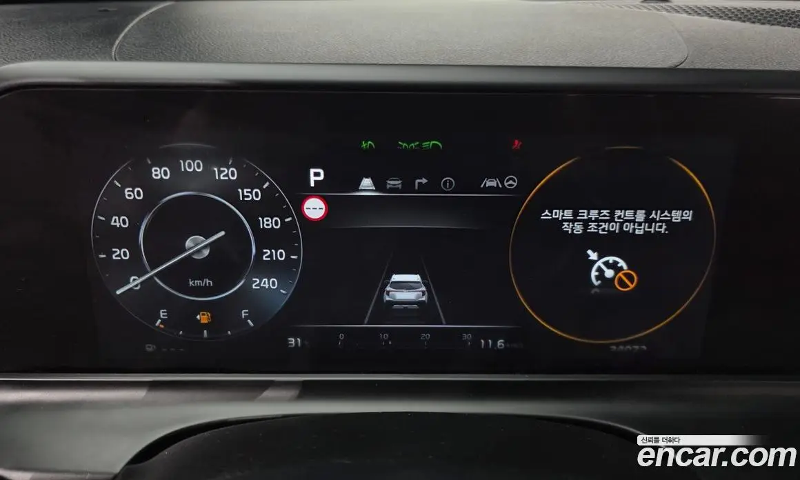 Kia Seltos 2023 1.6 автомат (гидро), фото 11 Kia Seltos 2023 1.6 автомат (гидро), фото 11