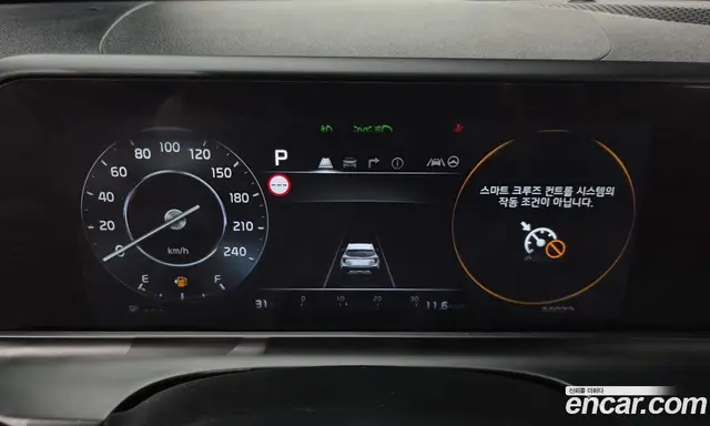 Kia Seltos 2023 1.6 автомат (гидро), миниатюра 11 Kia Seltos 2023 1.6 автомат (гидро), миниатюра 11