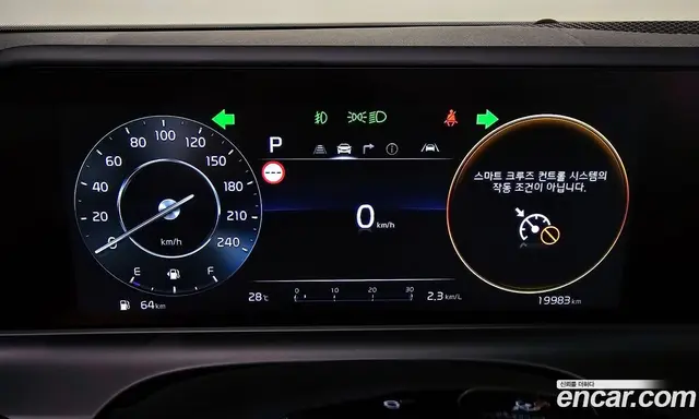 Kia Seltos 2025 1.6 автомат (гидро), миниатюра 10 Kia Seltos 2025 1.6 автомат (гидро), миниатюра 10