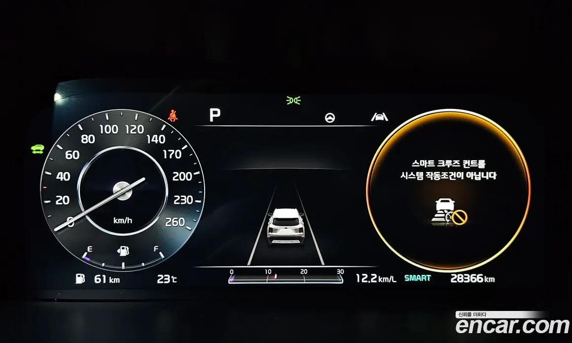 Kia Sorento 2020 1.6 автомат (гидро), фото 11 Kia Sorento 2020 1.6 автомат (гидро), фото 11