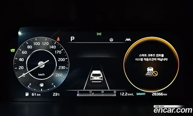 Kia Sorento 2020 1.6 автомат (гидро), миниатюра 11 Kia Sorento 2020 1.6 автомат (гидро), миниатюра 11