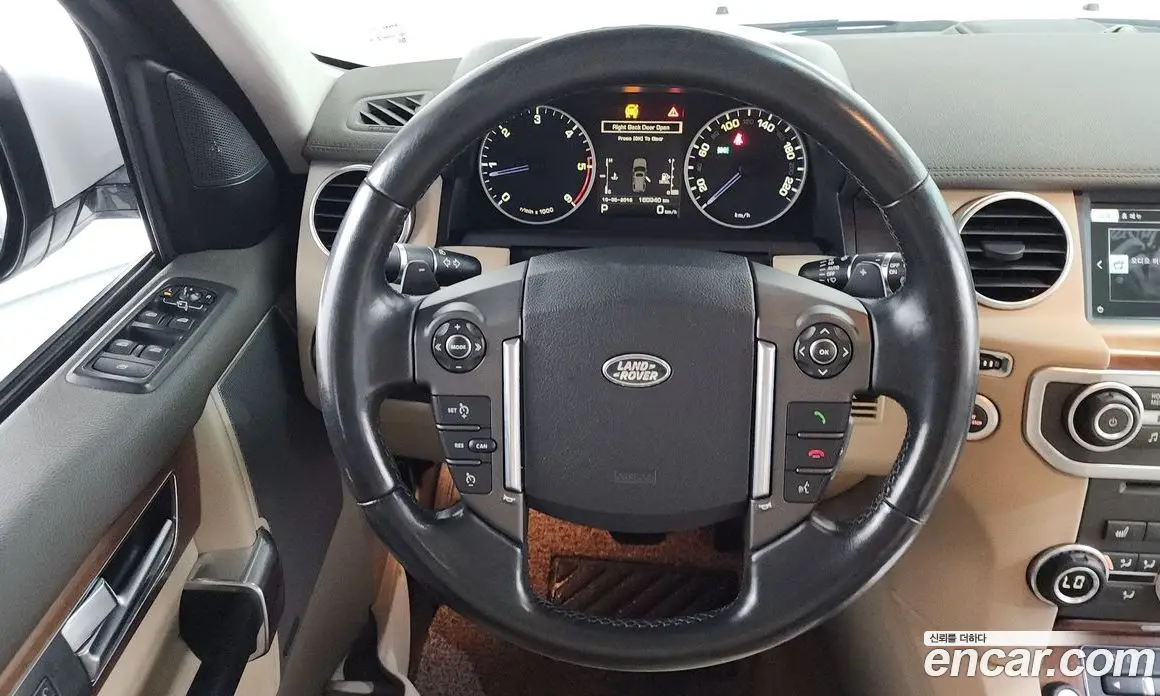 Land Rover Discovery 2016 3.0 автомат (гидро), фото 15 Land Rover Discovery 2016 3.0 автомат (гидро), фото 15