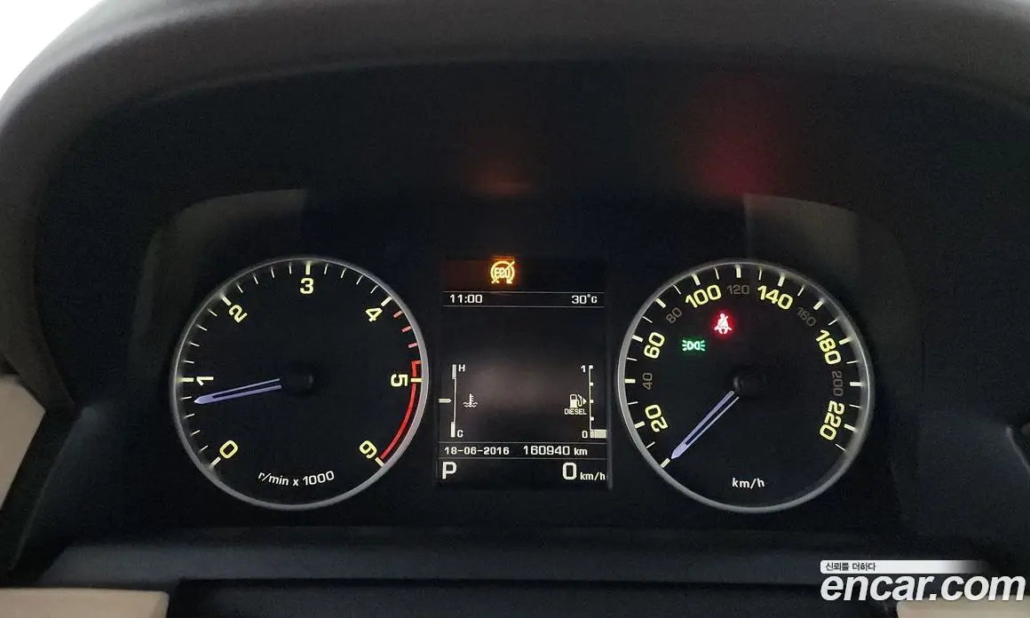 Land Rover Discovery 2016 3.0 автомат (гидро), фото 8 Land Rover Discovery 2016 3.0 автомат (гидро), фото 8