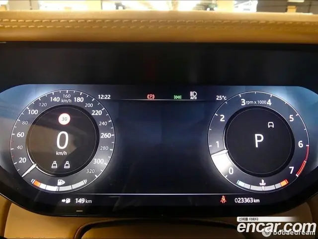 Land Rover Range Rover 2023 4.4 автомат (гидро), миниатюра 11 Land Rover Range Rover 2023 4.4 автомат (гидро), миниатюра 11