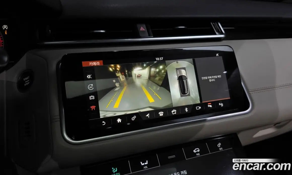 Land Rover Range Rover Velar 2019 3.0 автомат (гидро), фото 20 Land Rover Range Rover Velar 2019 3.0 автомат (гидро), фото 20