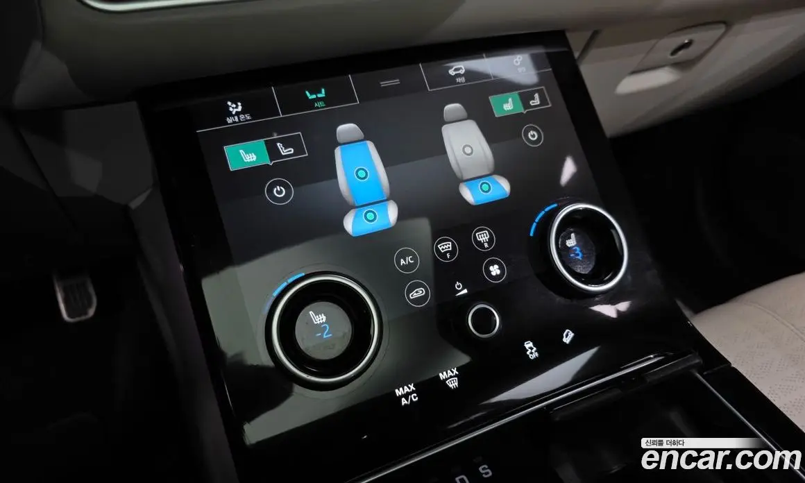 Land Rover Range Rover Velar 2019 3.0 автомат (гидро), фото 30 Land Rover Range Rover Velar 2019 3.0 автомат (гидро), фото 30