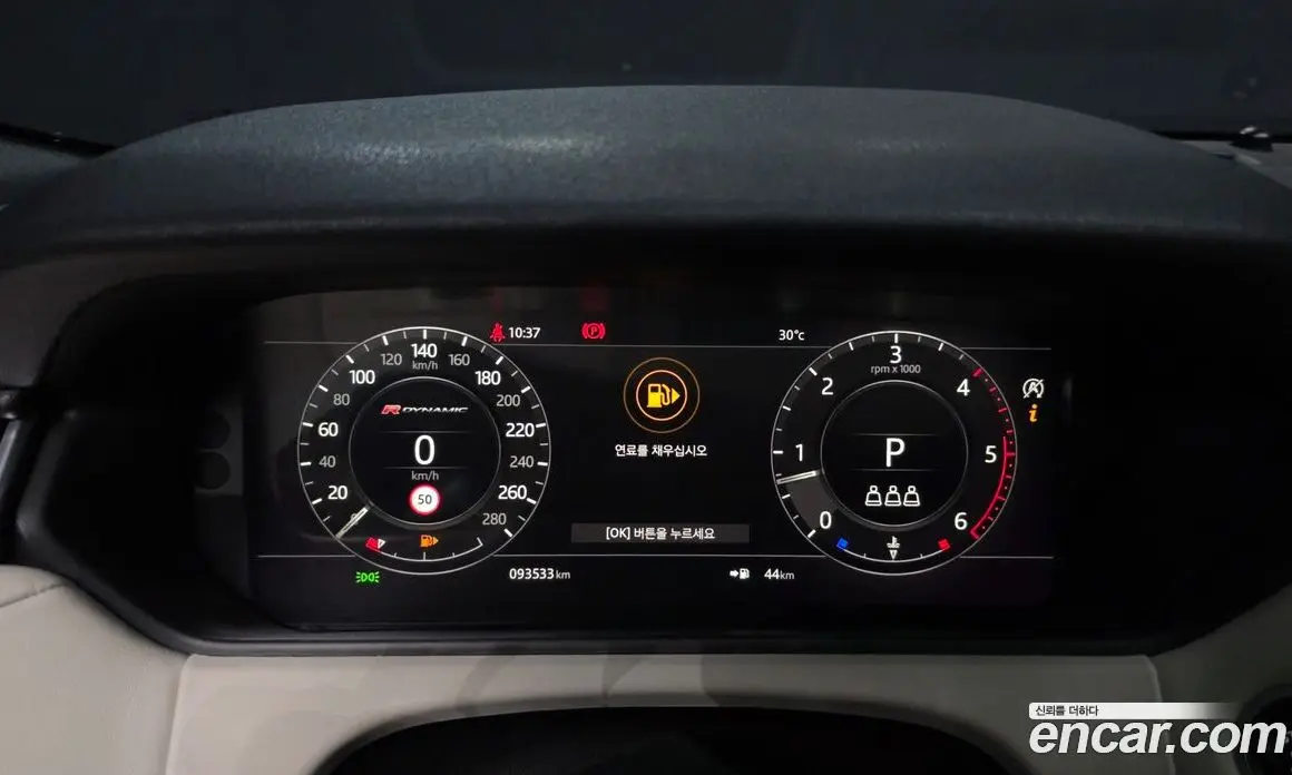 Land Rover Range Rover Velar 2019 3.0 автомат (гидро), фото 10 Land Rover Range Rover Velar 2019 3.0 автомат (гидро), фото 10
