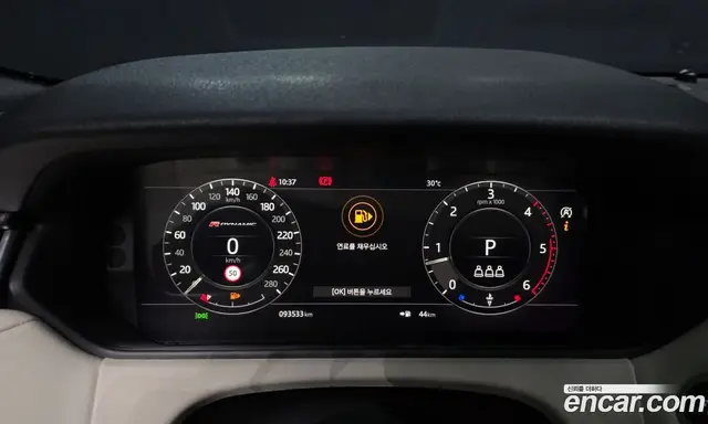 Land Rover Range Rover Velar 2019 3.0 автомат (гидро), миниатюра 10 Land Rover Range Rover Velar 2019 3.0 автомат (гидро), миниатюра 10