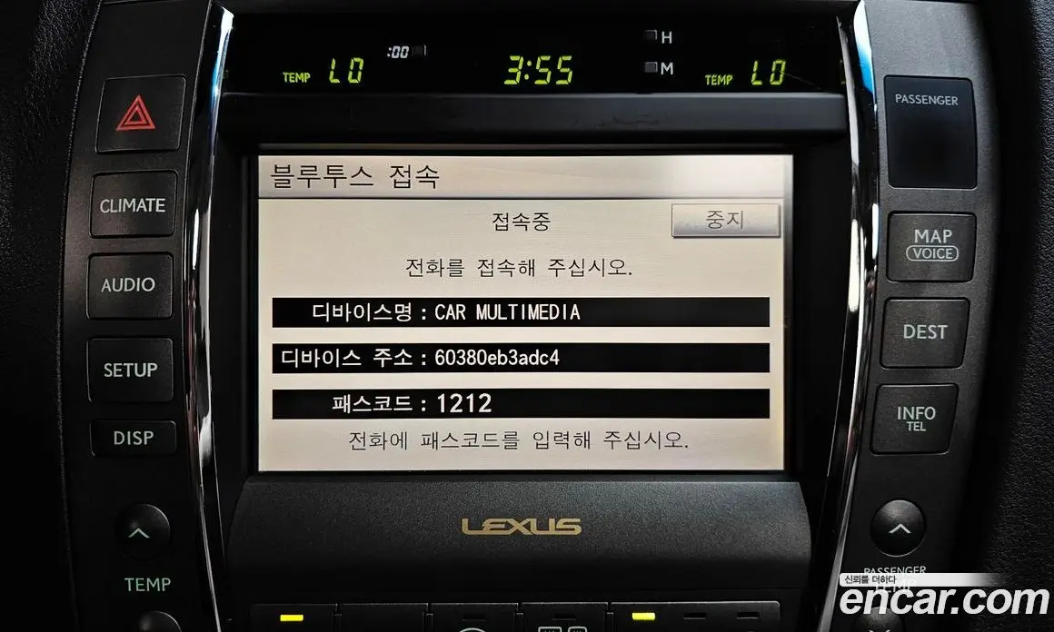Lexus ES 2011 3.5 автомат (гидро), фото 12 Lexus ES 2011 3.5 автомат (гидро), фото 12