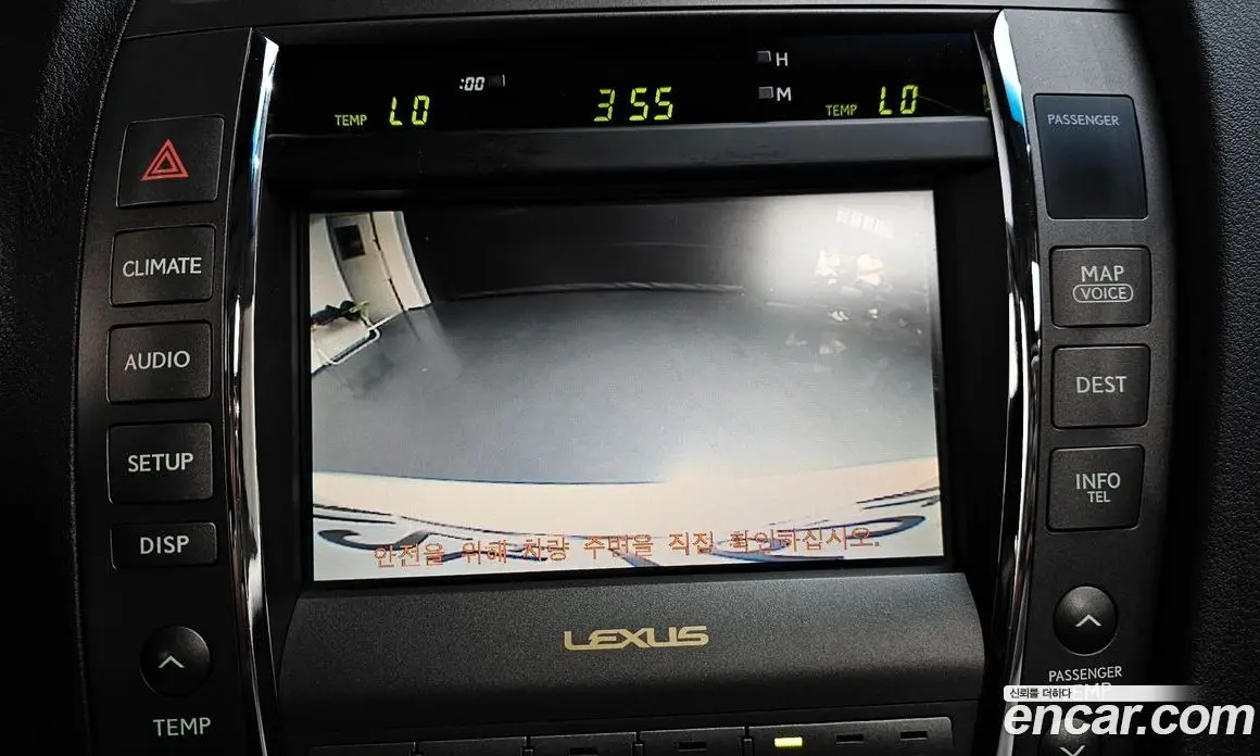 Lexus ES 2011 3.5 автомат (гидро), фото 15 Lexus ES 2011 3.5 автомат (гидро), фото 15