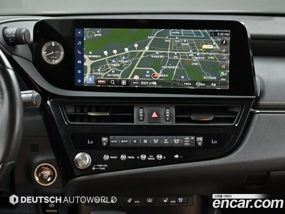 Lexus ES 2023 2.5 автомат (гидро), фото 14 Lexus ES 2023 2.5 автомат (гидро), фото 14