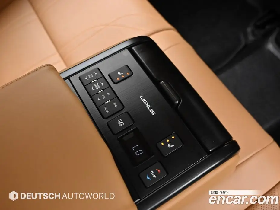 Lexus ES 2023 2.5 автомат (гидро), фото 16 Lexus ES 2023 2.5 автомат (гидро), фото 16