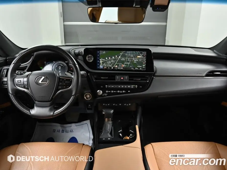 Lexus ES 2023 2.5 автомат (гидро), фото 7 Lexus ES 2023 2.5 автомат (гидро), фото 7