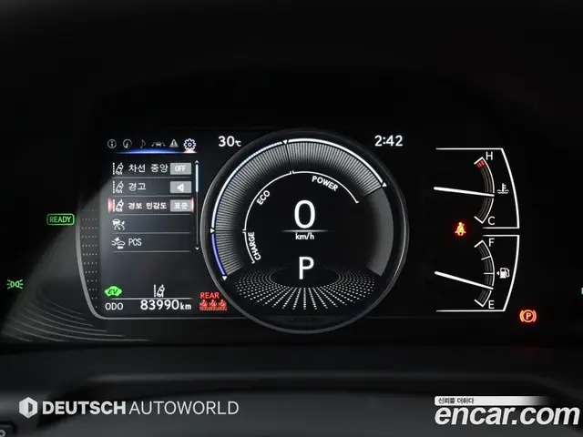 Lexus ES 2023 2.5 автомат (гидро), миниатюра 8 Lexus ES 2023 2.5 автомат (гидро), миниатюра 8