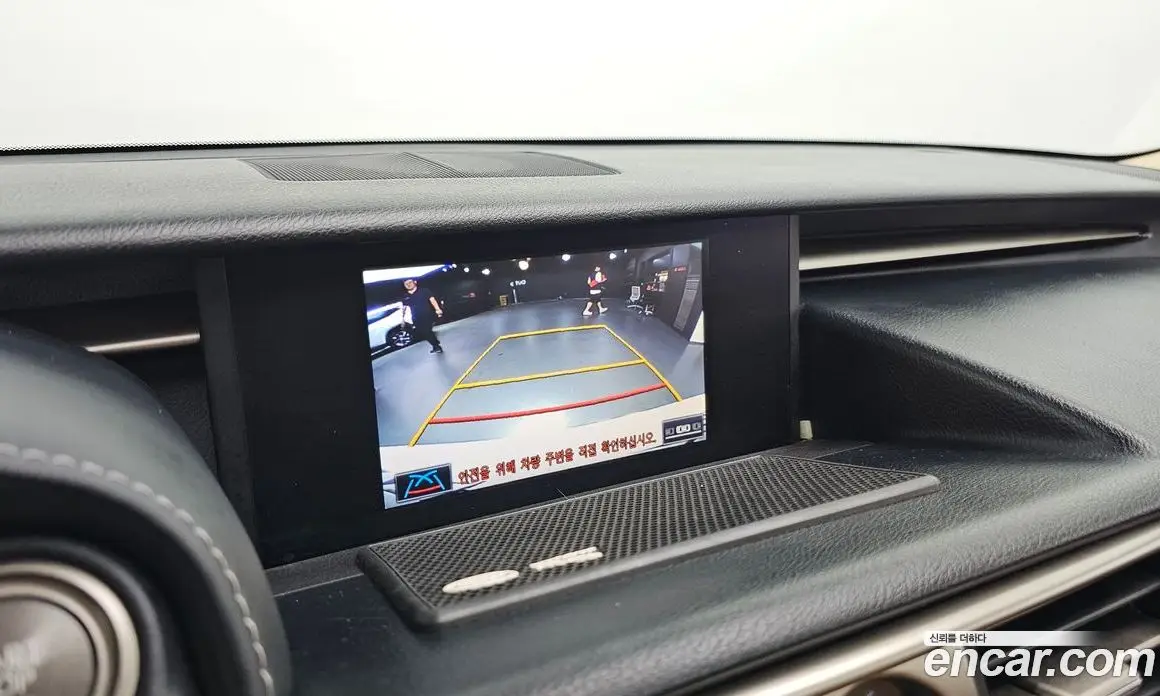 Lexus IS 2014 2.5 автомат (гидро), фото 15 Lexus IS 2014 2.5 автомат (гидро), фото 15