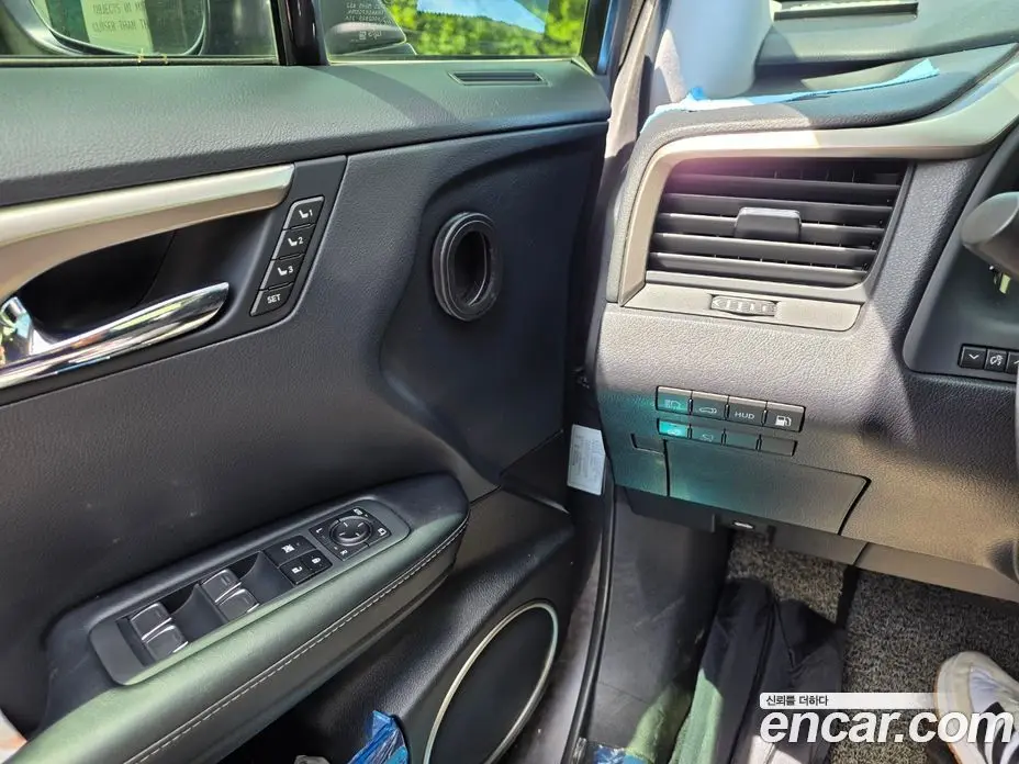 Lexus RX 2022 3.5 автомат (гидро), фото 10 Lexus RX 2022 3.5 автомат (гидро), фото 10