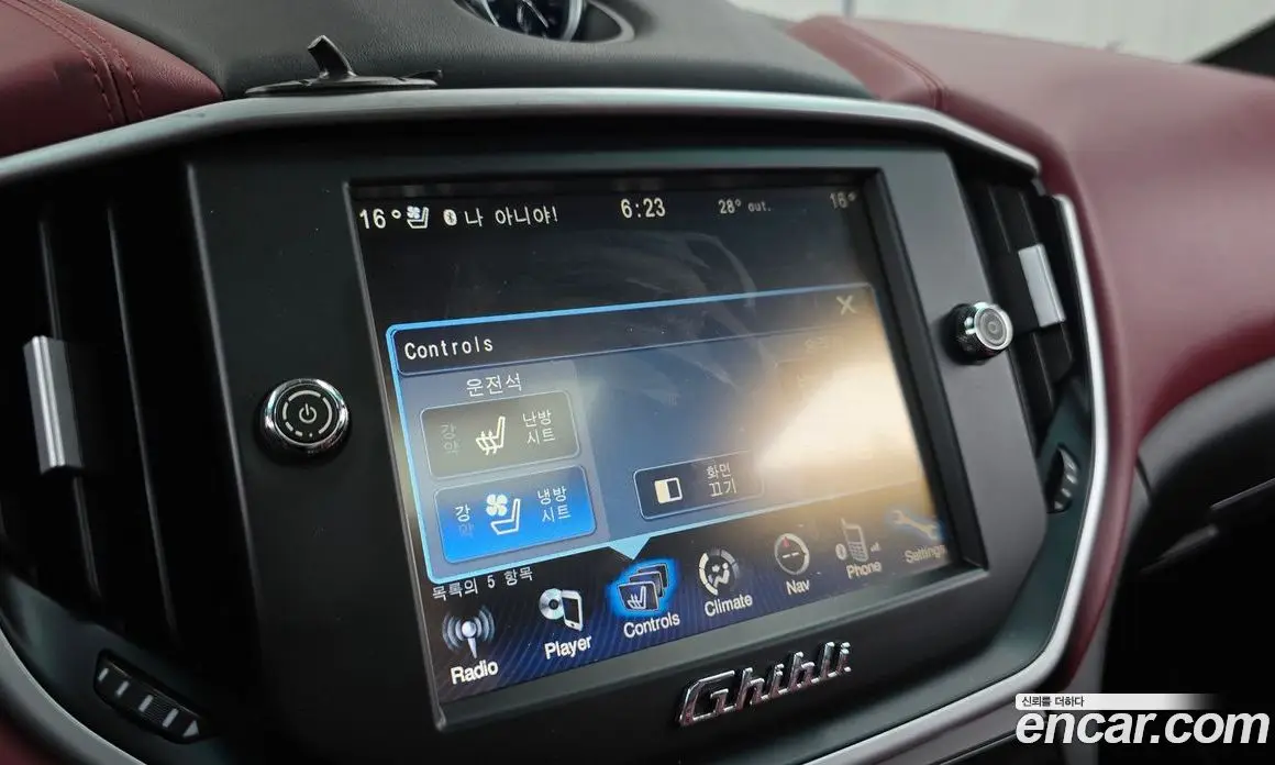Maserati Ghibli 2015 3.0 автомат (гидро), фото 19 Maserati Ghibli 2015 3.0 автомат (гидро), фото 19