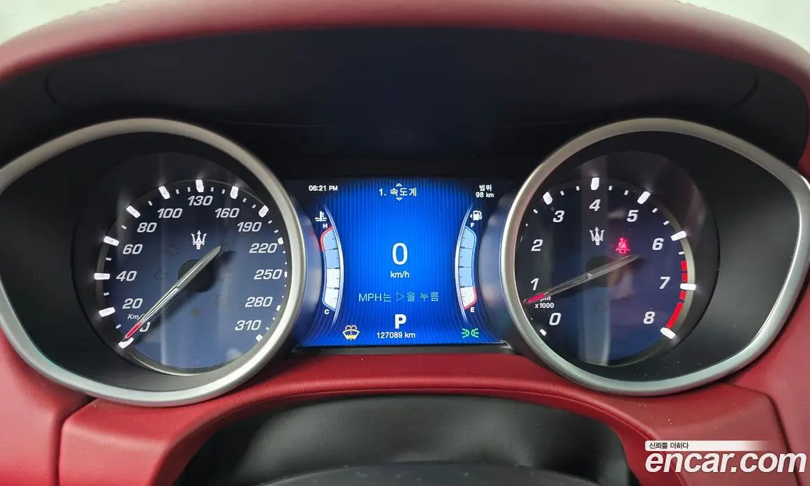 Maserati Ghibli 2015 3.0 автомат (гидро), фото 8 Maserati Ghibli 2015 3.0 автомат (гидро), фото 8