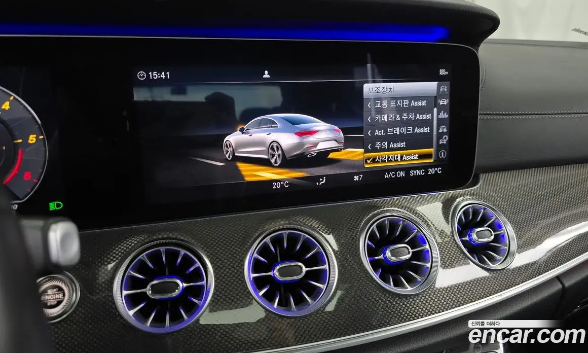 Mercedes-Benz CLS-Class 2019 1.9 автомат (гидро), фото 16 Mercedes-Benz CLS-Class 2019 1.9 автомат (гидро), фото 16
