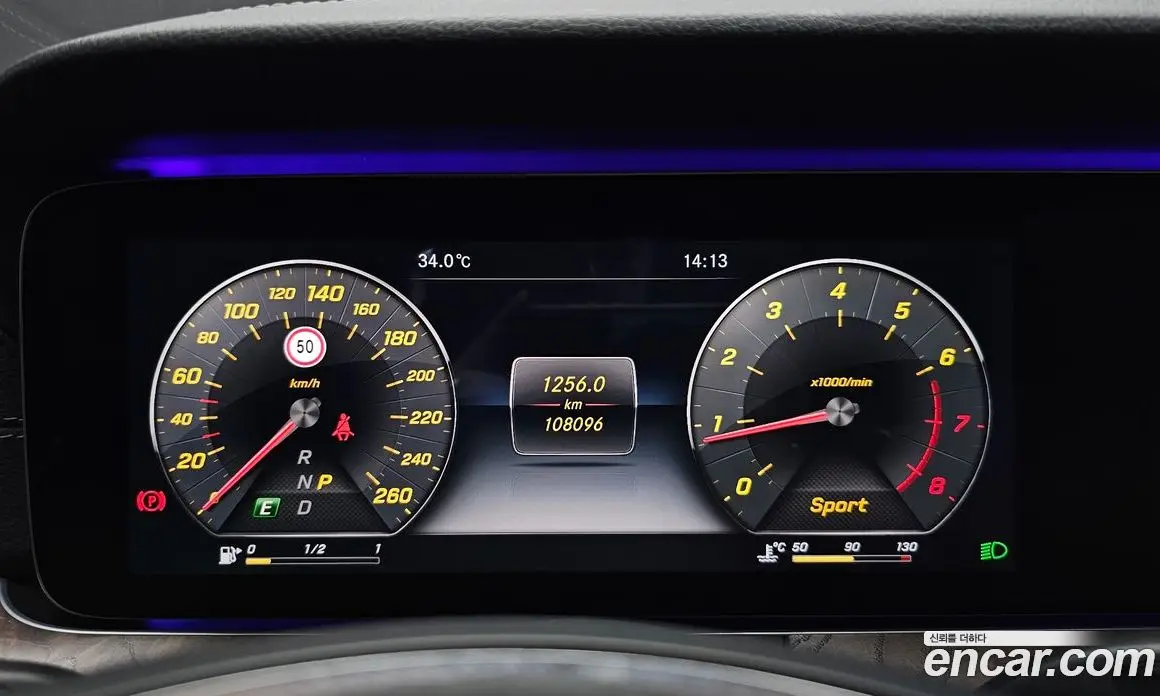 Mercedes-Benz E-Class 2016 2.0 автомат (гидро), фото 8 Mercedes-Benz E-Class 2016 2.0 автомат (гидро), фото 8