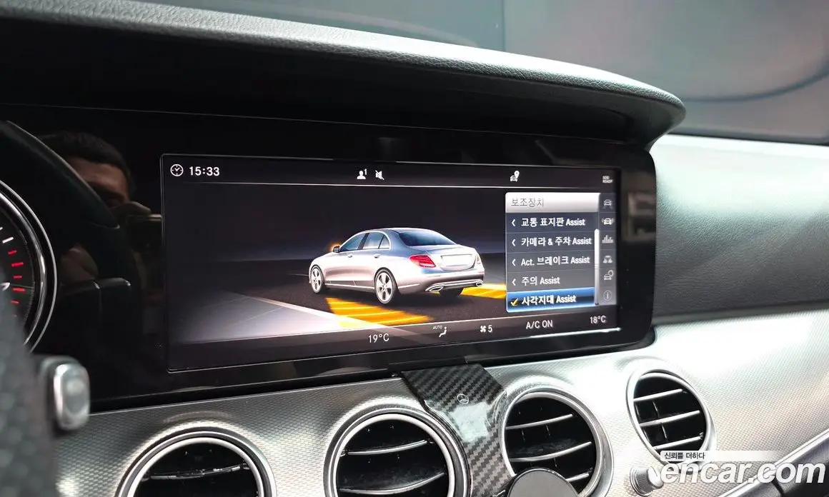 Mercedes-Benz E-Class 2018 2.0 автомат (гидро), фото 22