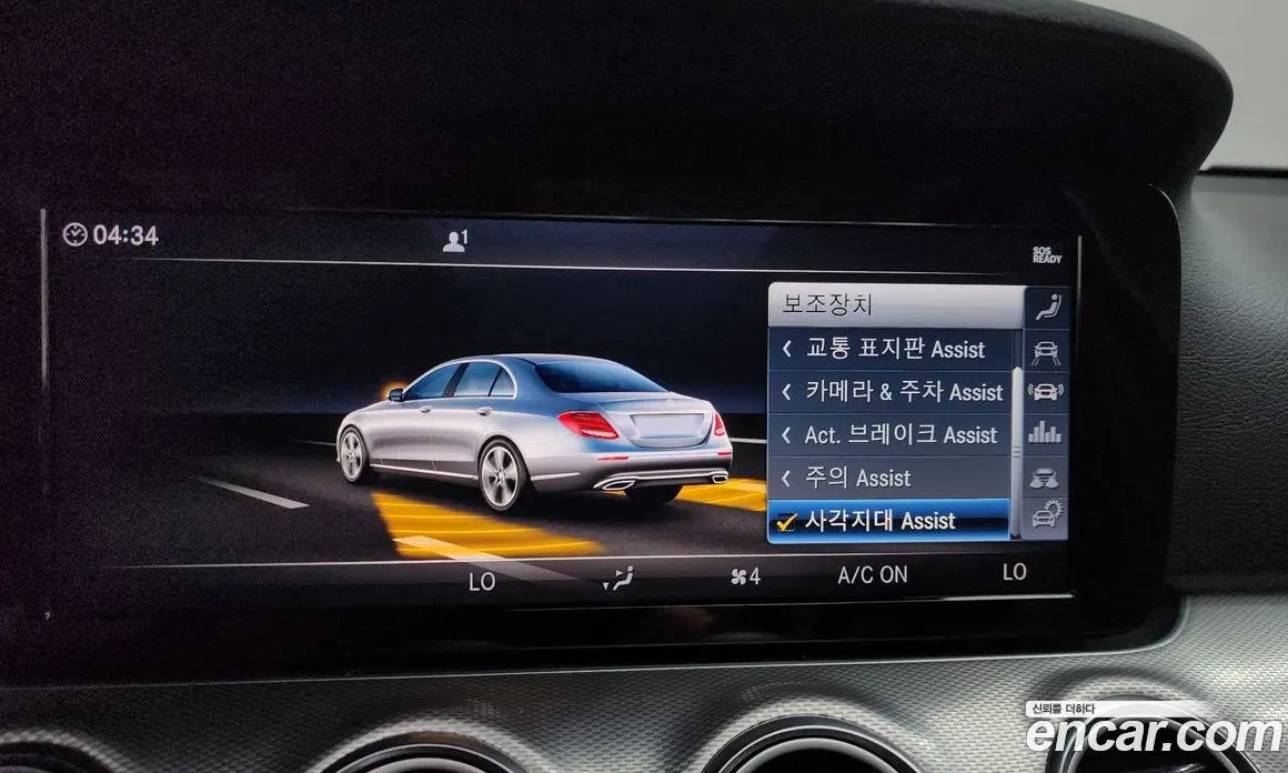 Mercedes-Benz E-Class 2019 2.0 автомат (гидро), фото 29 Mercedes-Benz E-Class 2019 2.0 автомат (гидро), фото 29