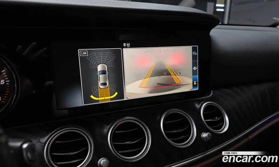 Mercedes-Benz E-Class 2019 1.9 автомат (гидро), фото 20 Mercedes-Benz E-Class 2019 1.9 автомат (гидро), фото 20