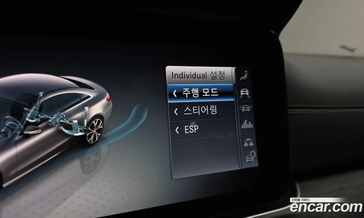 Mercedes-Benz E-Class 2020 1.9 автомат (гидро), фото 32