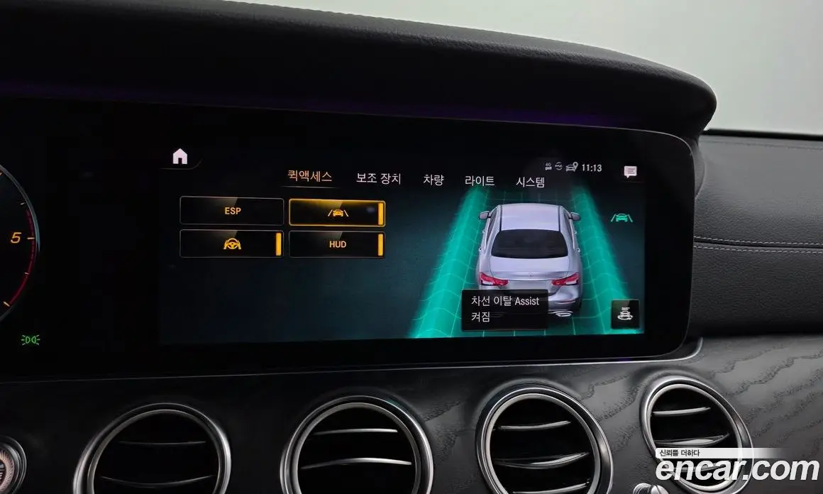 Mercedes-Benz E-Class 2020 1.9 автомат (гидро), фото 22 Mercedes-Benz E-Class 2020 1.9 автомат (гидро), фото 22