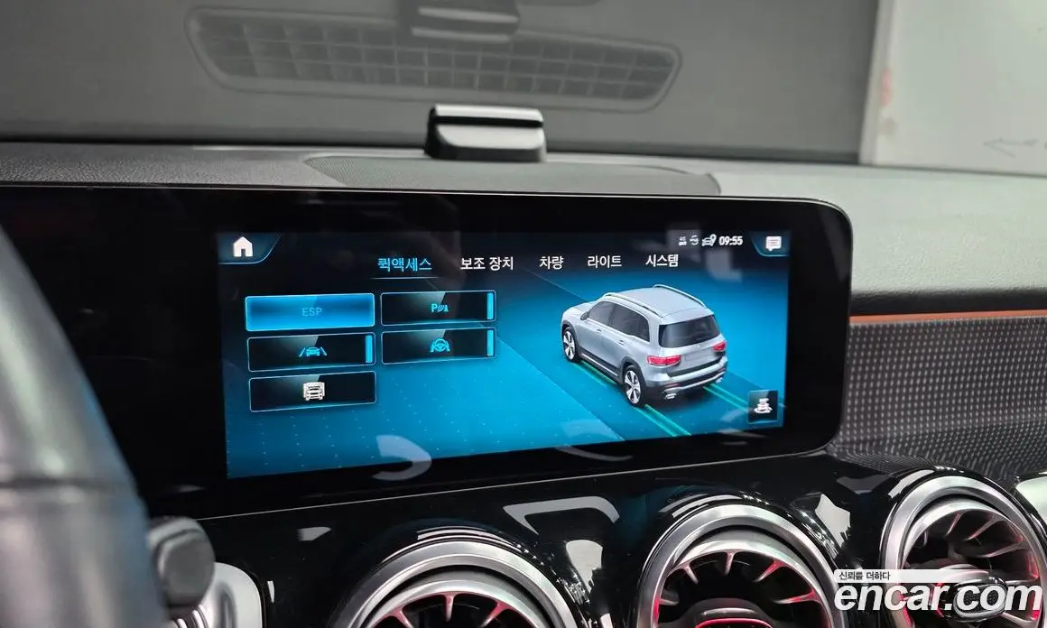 Mercedes-Benz GLB-Class 2022 1.9 автомат (гидро), фото 22