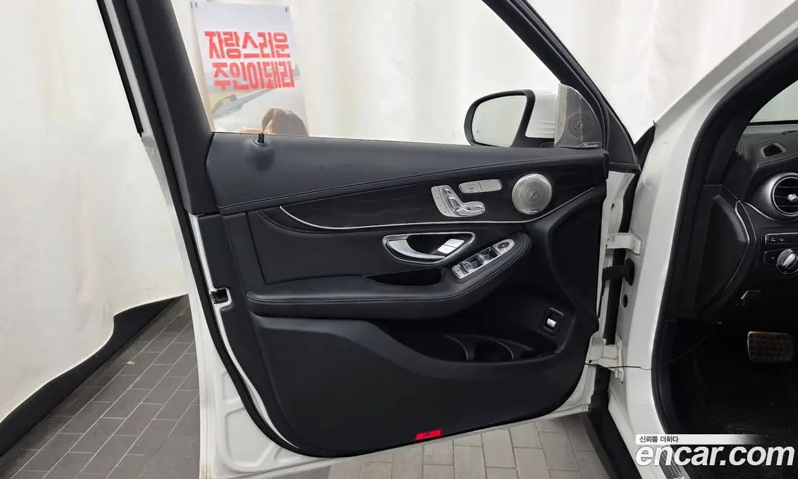 Mercedes-Benz GLC-Class 2017 2.1 автомат (гидро), фото 14 Mercedes-Benz GLC-Class 2017 2.1 автомат (гидро), фото 14