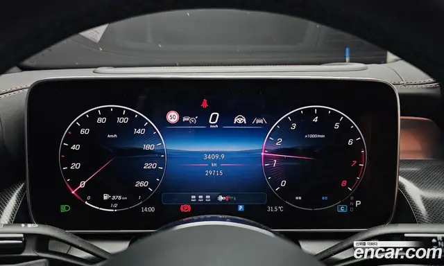 Mercedes-Benz GLC-Class 2025 2.0 автомат (гидро), миниатюра 8
