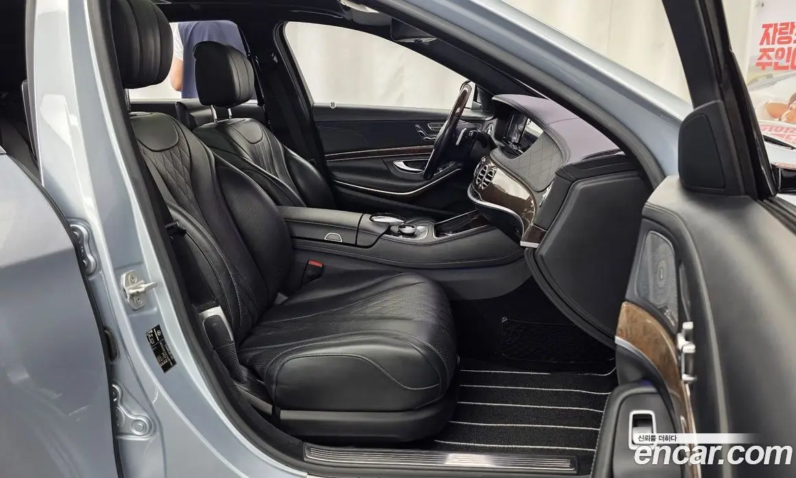 Mercedes-Benz S-Class 2015 3.0 автомат (гидро), фото 11 Mercedes-Benz S-Class 2015 3.0 автомат (гидро), фото 11