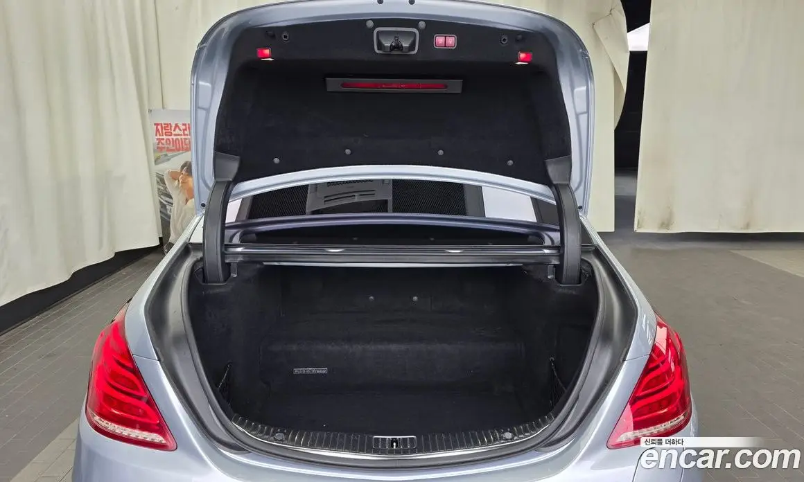 Mercedes-Benz S-Class 2015 3.0 автомат (гидро), фото 20 Mercedes-Benz S-Class 2015 3.0 автомат (гидро), фото 20