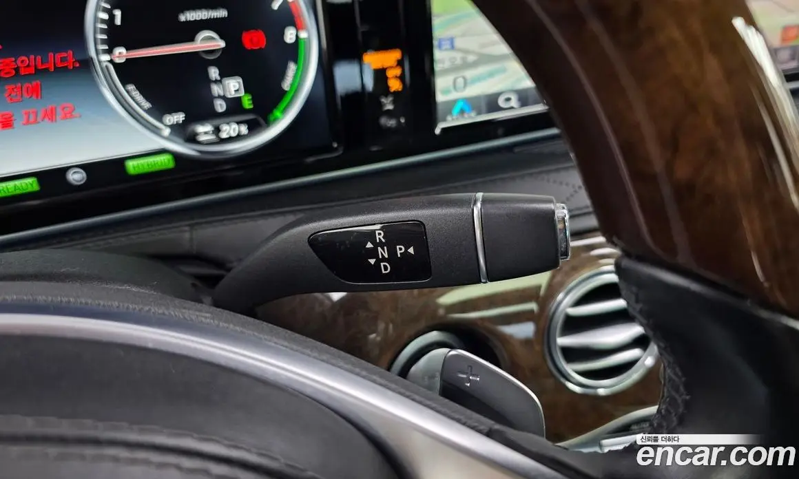 Mercedes-Benz S-Class 2015 3.0 автомат (гидро), фото 9 Mercedes-Benz S-Class 2015 3.0 автомат (гидро), фото 9