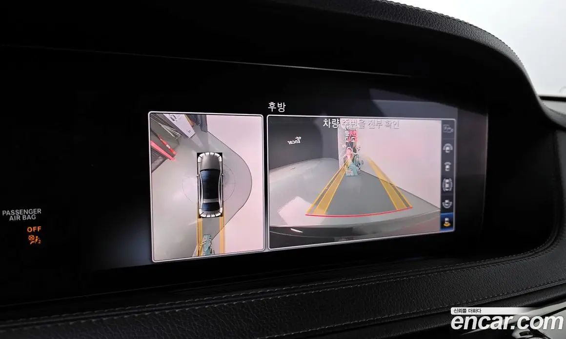 Mercedes-Benz S-Class 2019 3.0 автомат (гидро), фото 13 Mercedes-Benz S-Class 2019 3.0 автомат (гидро), фото 13