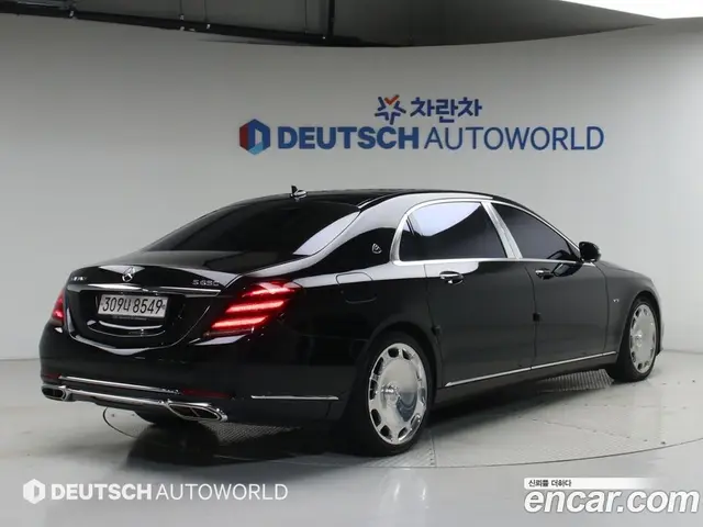 Mercedes-Benz S-Class 2020 6.0 автомат (гидро), миниатюра 2 Mercedes-Benz S-Class 2020 6.0 автомат (гидро), миниатюра 2