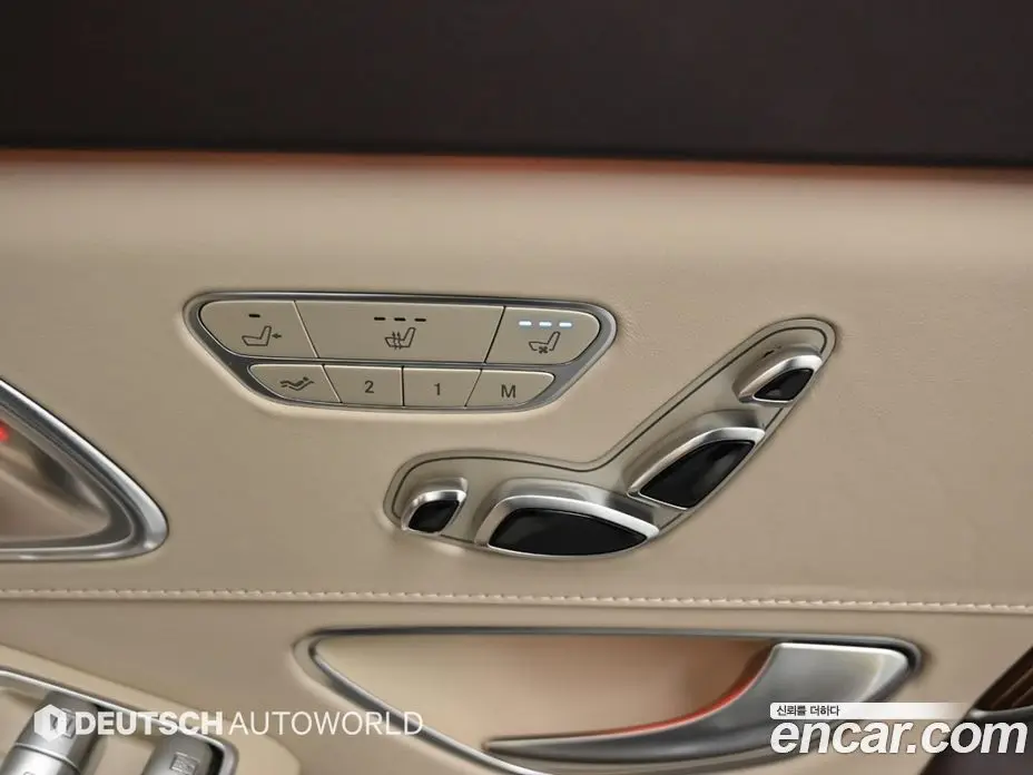 Mercedes-Benz S-Class 2020 6.0 автомат (гидро), фото 16 Mercedes-Benz S-Class 2020 6.0 автомат (гидро), фото 16