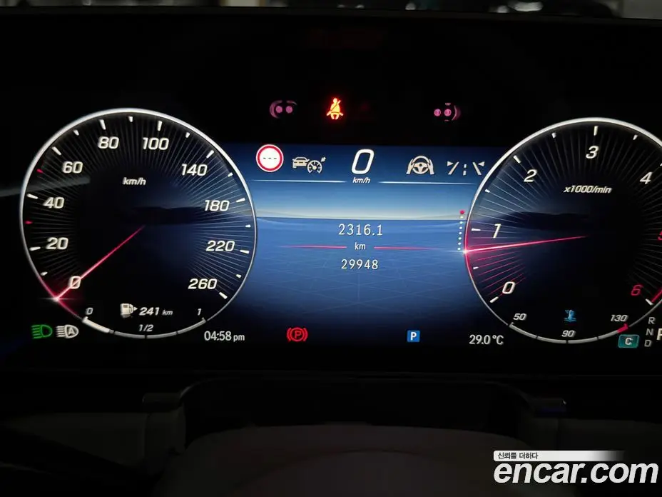 Mercedes-Benz S-Class 2021 2.9 автомат (гидро), фото 14