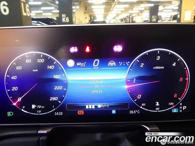Mercedes-Benz S-Class 2021 2.9 автомат (гидро), миниатюра 8