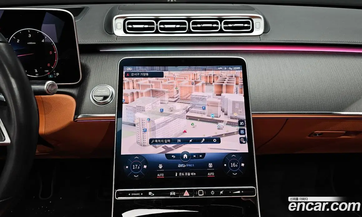 Mercedes-Benz S-Class 2021 2.9 автомат (гидро), фото 20