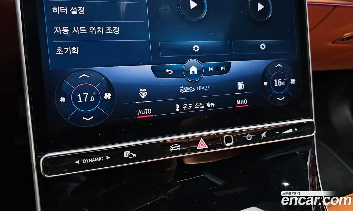 Mercedes-Benz S-Class 2021 2.9 автомат (гидро), фото 27