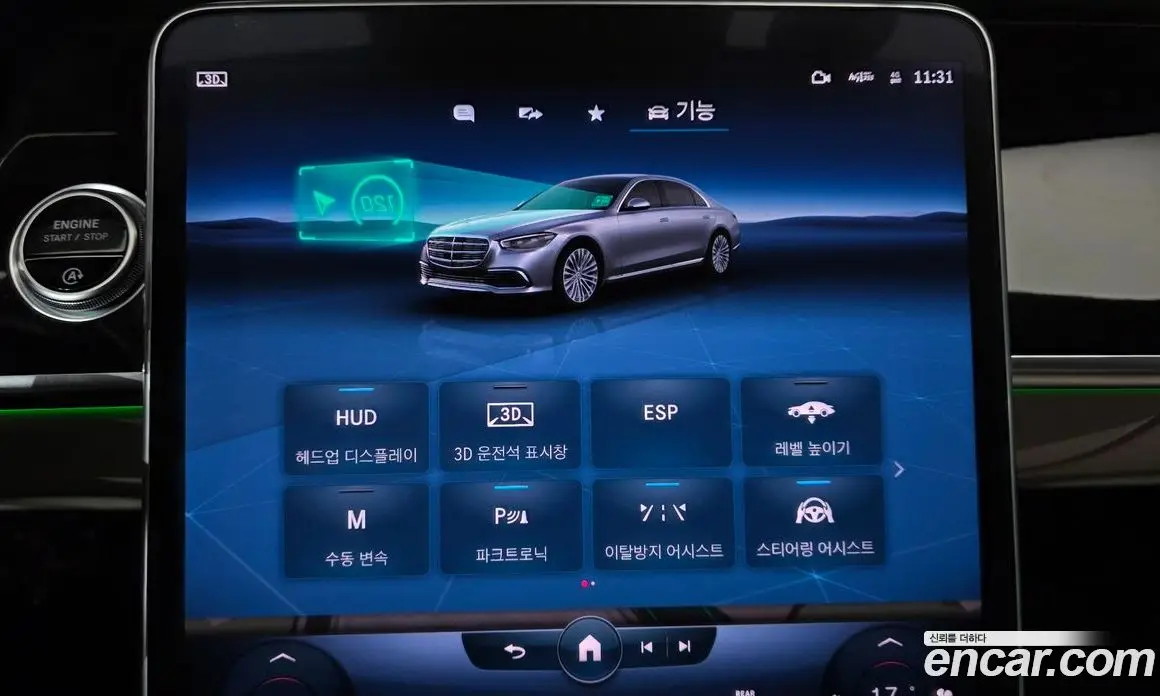 Mercedes-Benz S-Class 2021 3.0 автомат (гидро), фото 32